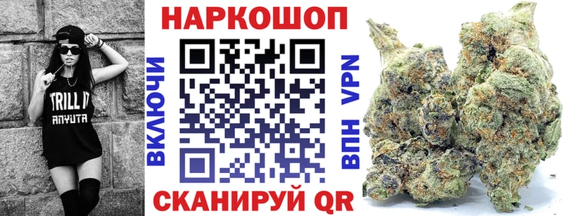 Купить наркотики сайты Морозовск Альфа ПВП  Галлюциногенные грибы  Кокаин  ГАШ  Каннабис  МЕФ 