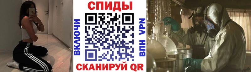 АМФ Розовый  Морозовск 