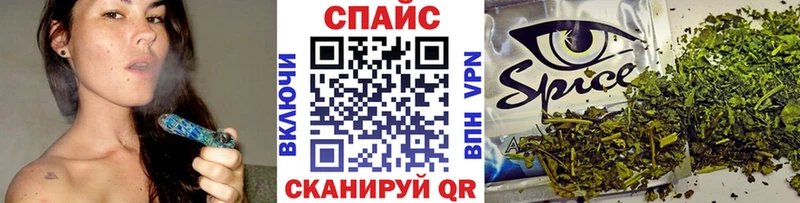 БУТИРАТ жидкий экстази  купить наркотик  Морозовск 