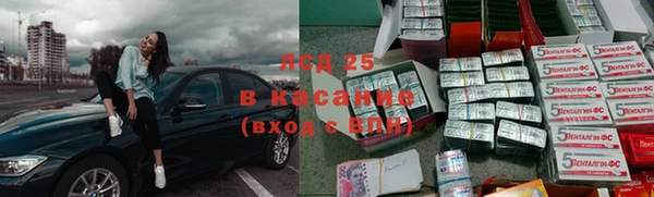 прущая мука Новозыбков