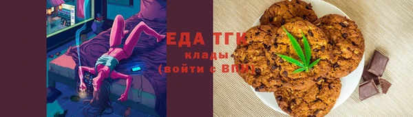 наркотики Нефтегорск