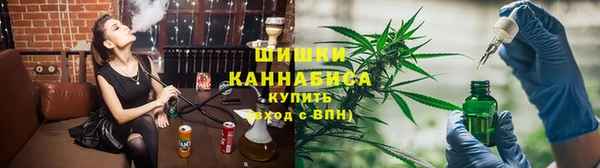 стафф Заволжье