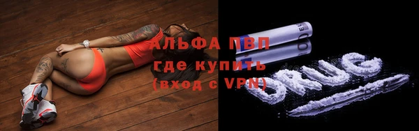 кокаин премиум Новодвинск