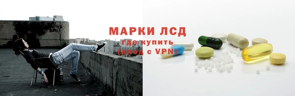 кокаин премиум Новодвинск