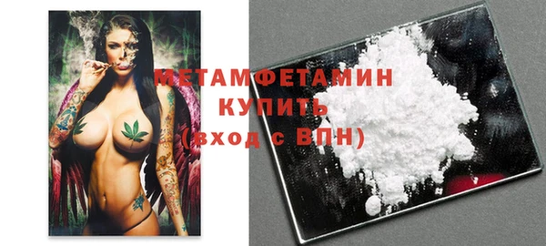бутик Наволоки