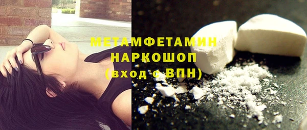 дмт Надым