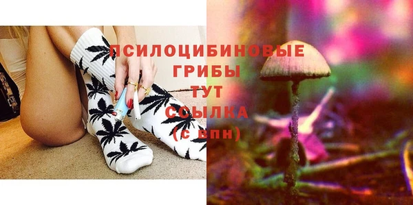 прущая мука Новокубанск