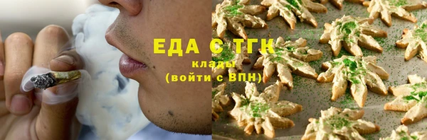 кокаин премиум Новодвинск