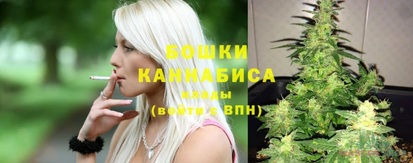 прущая мука Новокубанск