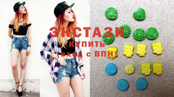 кокаин премиум Новодвинск