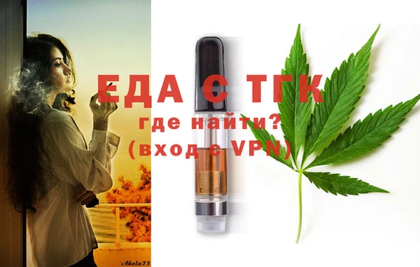 наркотики Нефтегорск