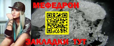 соль курить ск Изобильный