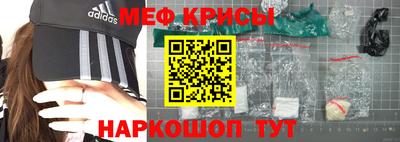 бошки Камышлов