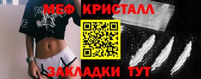 соль курить ск Изобильный