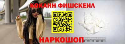jwh Канаш
