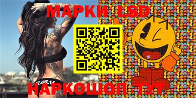 таблы Кандалакша