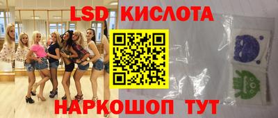 бошки Камышлов