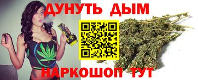 таблы Кандалакша