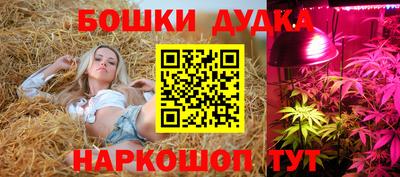 соль курить ск Ипатово