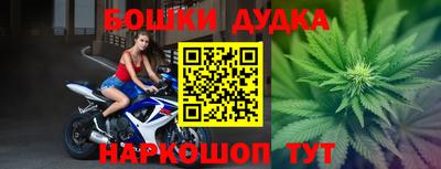мяу мяу мука Ирбит