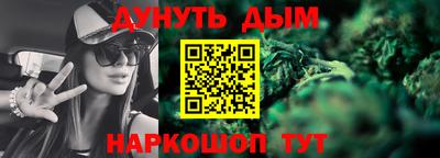 таблы Кандалакша