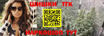 соль курить ск Изобильный