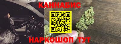 соль курить ск Изобильный