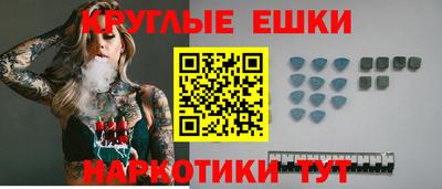 jwh Канаш