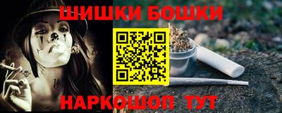 соль курить ск Изобильный