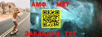 бошки Камышлов