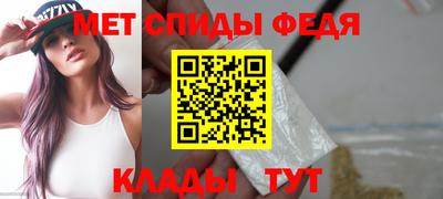 мяу мяу мука Ирбит
