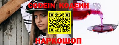 jwh Канаш