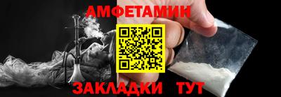 мяу мяу мука Ирбит