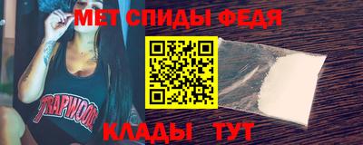 соль курить ск Изобильный