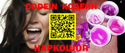 таблы Кандалакша