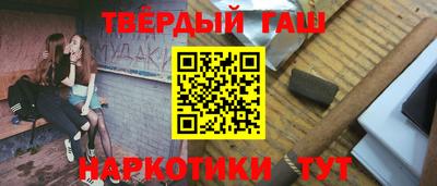 jwh Канаш
