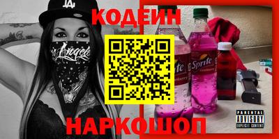 jwh Канаш