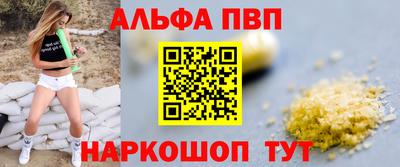 мяу мяу мука Ирбит