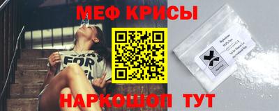 соль курить ск Изобильный