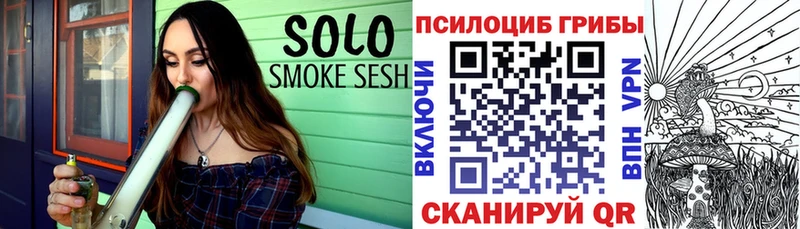 Галлюциногенные грибы мицелий  Морозовск 