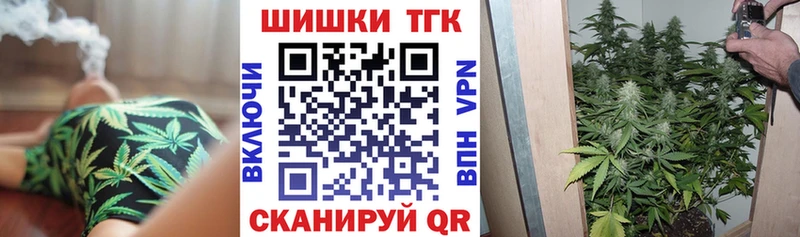 Марихуана Amnesia  Морозовск 